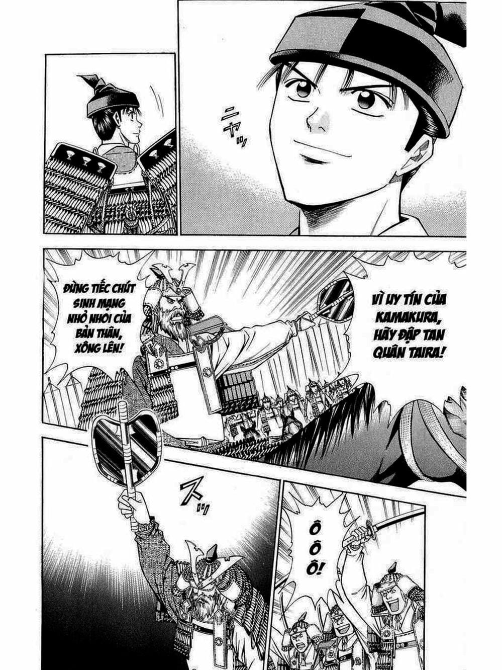 Truyện Tranh Thiếu Niên Vương - Shana Oh Yoshitsune trang 6