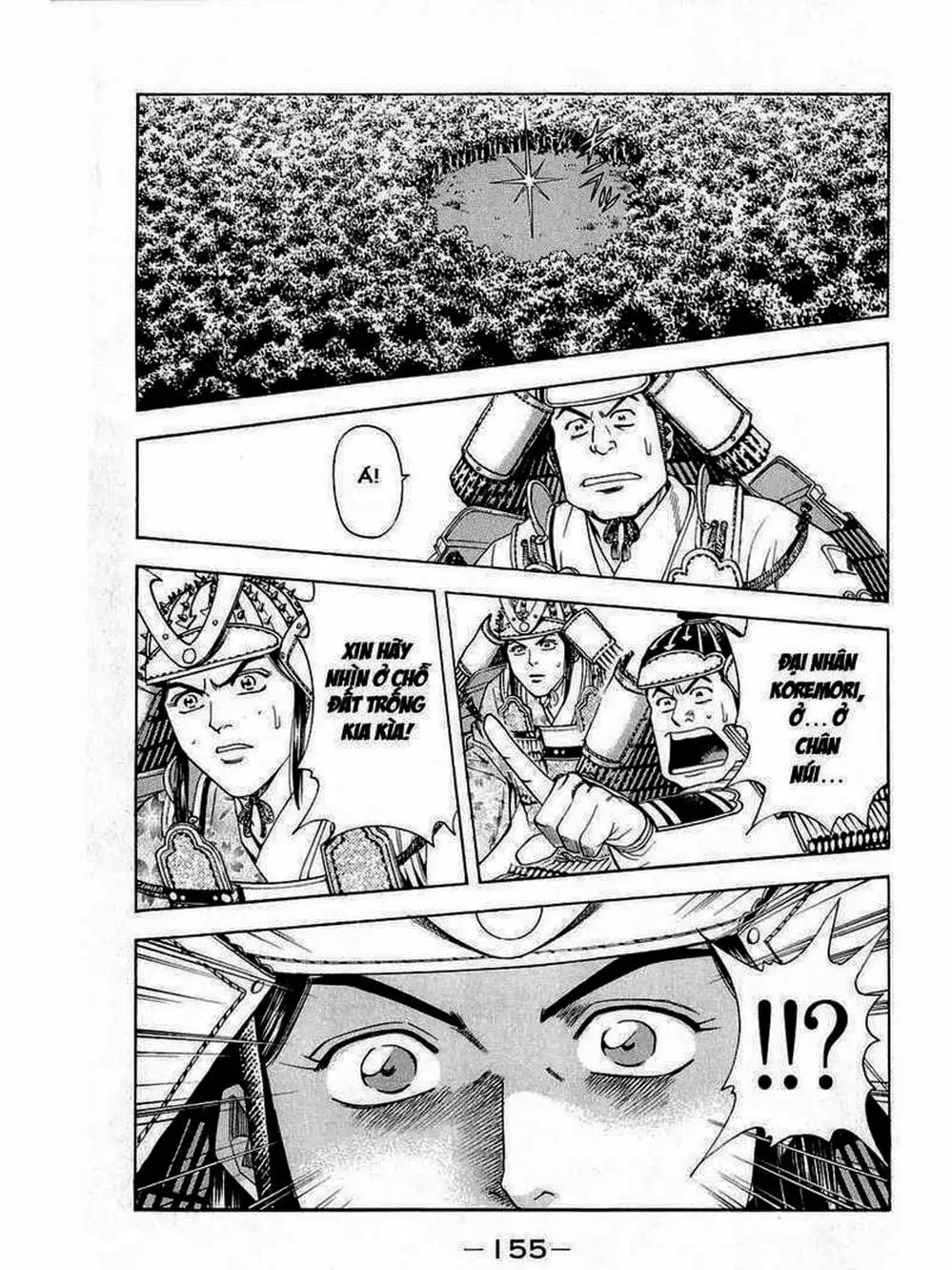 Truyện Tranh Thiếu Niên Vương - Shana Oh Yoshitsune trang 6