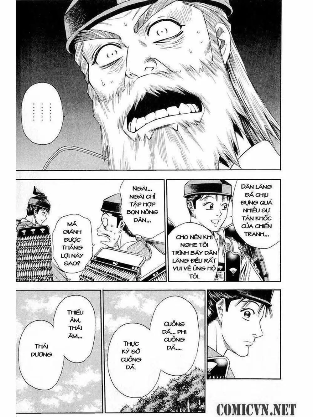 Truyện Tranh Thiếu Niên Vương - Shana Oh Yoshitsune trang 6