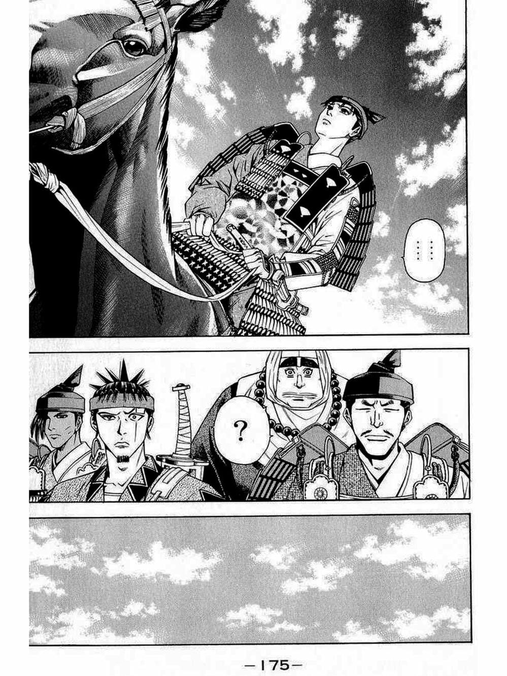 Truyện Tranh Thiếu Niên Vương - Shana Oh Yoshitsune trang 6