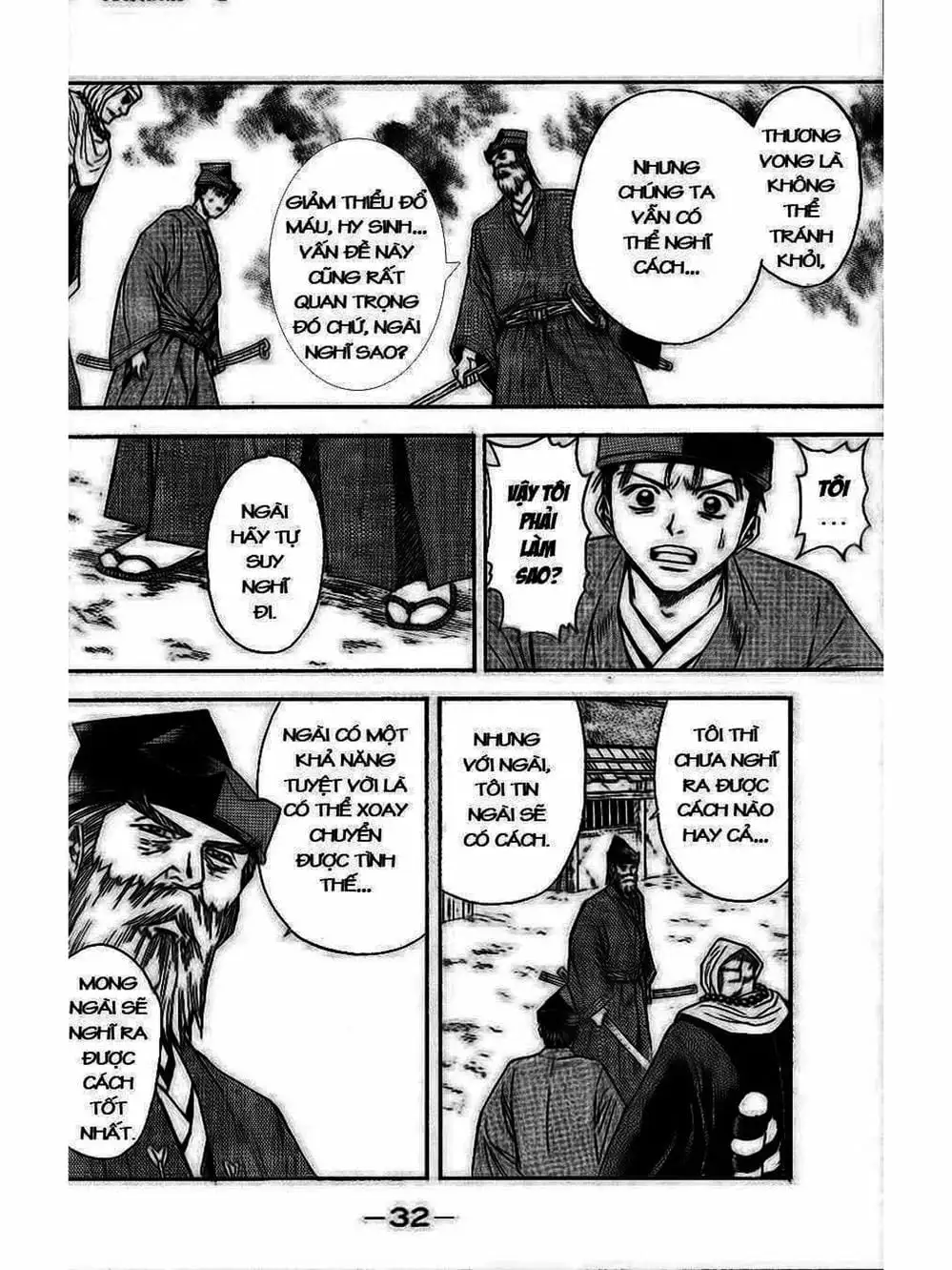 Truyện Tranh Thiếu Niên Vương - Shana Oh Yoshitsune trang 6