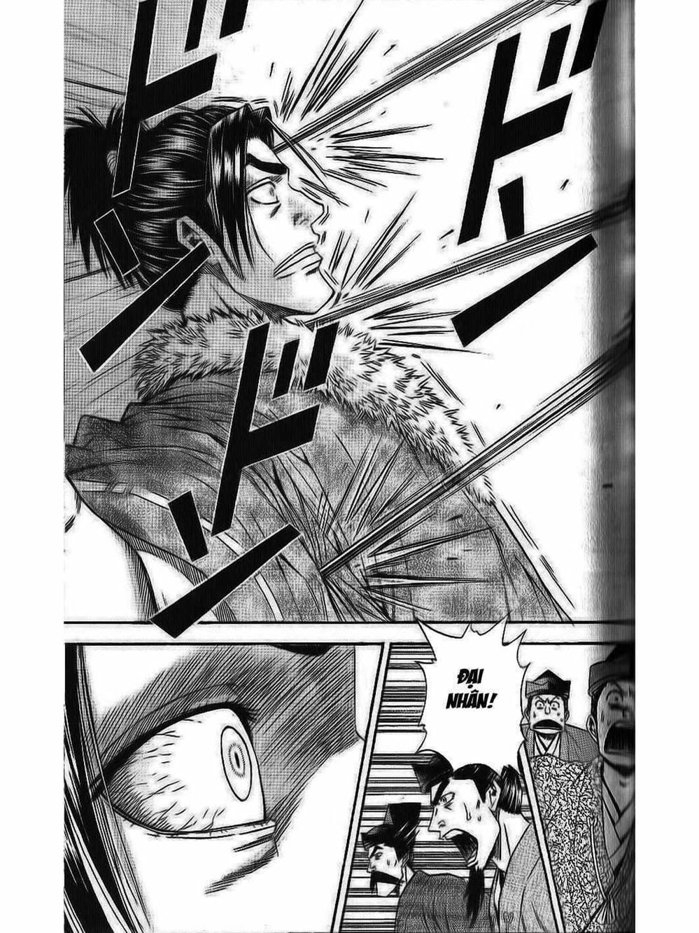 Truyện Tranh Thiếu Niên Vương - Shana Oh Yoshitsune trang 6