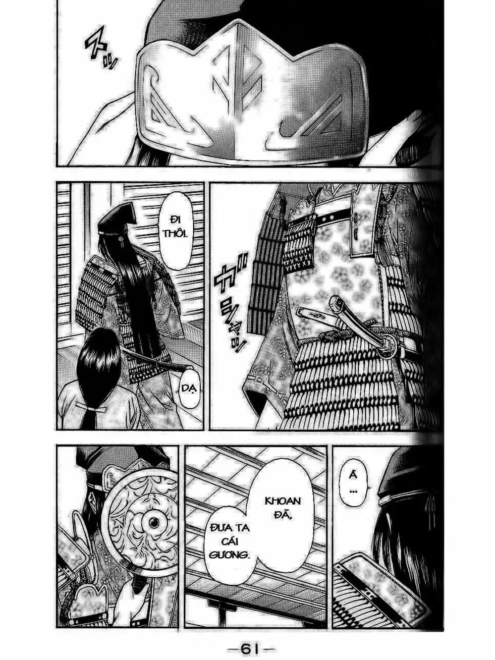 Truyện Tranh Thiếu Niên Vương - Shana Oh Yoshitsune trang 6