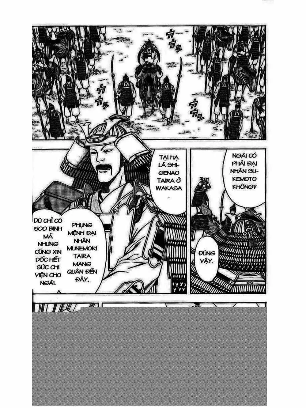 Truyện Tranh Thiếu Niên Vương - Shana Oh Yoshitsune trang 6