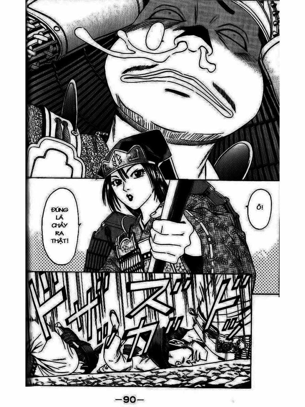 Truyện Tranh Thiếu Niên Vương - Shana Oh Yoshitsune trang 6