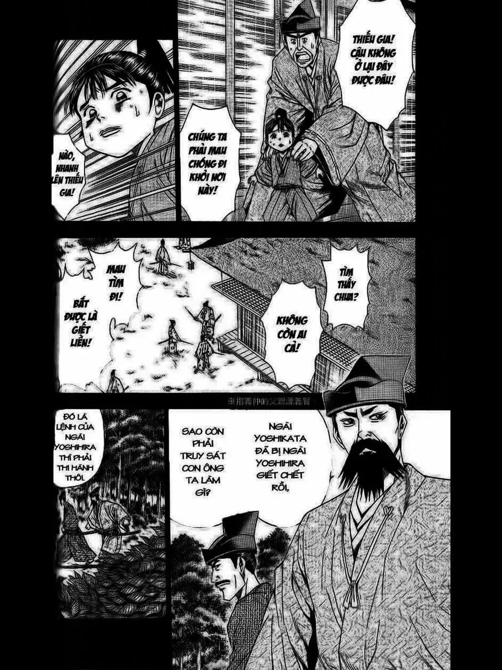 Truyện Tranh Thiếu Niên Vương - Shana Oh Yoshitsune trang 6