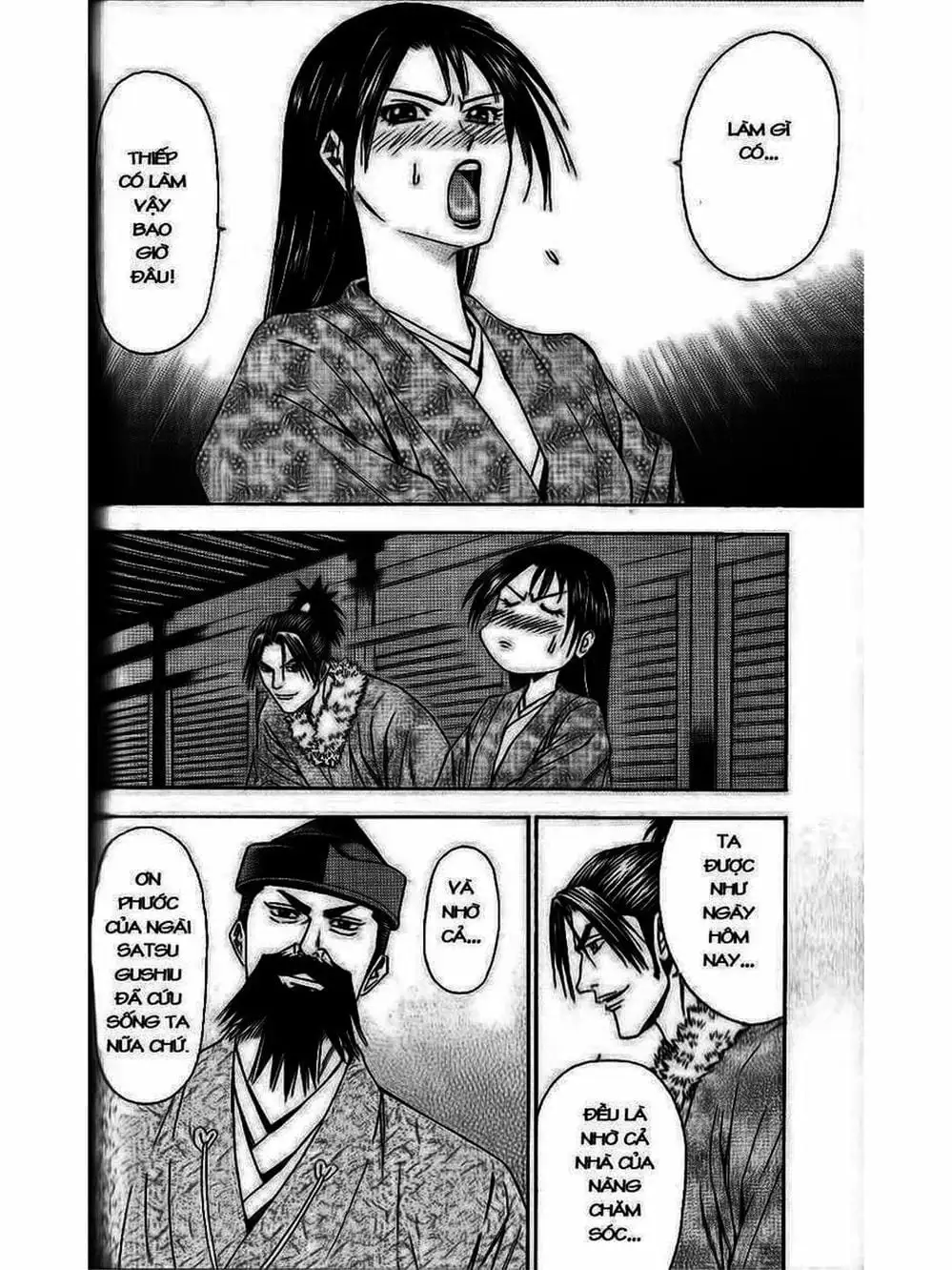 Truyện Tranh Thiếu Niên Vương - Shana Oh Yoshitsune trang 6