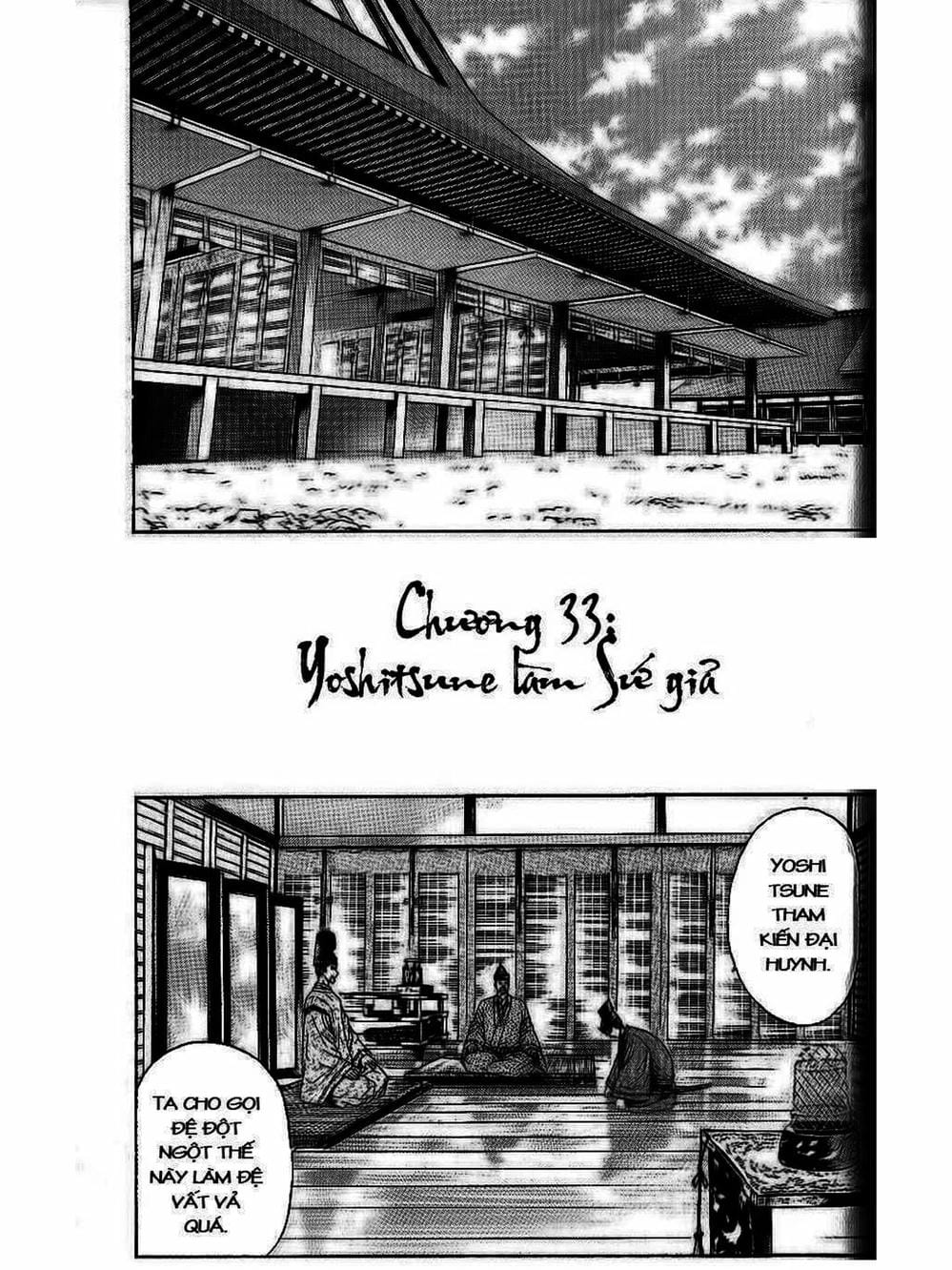 Truyện Tranh Thiếu Niên Vương - Shana Oh Yoshitsune trang 6