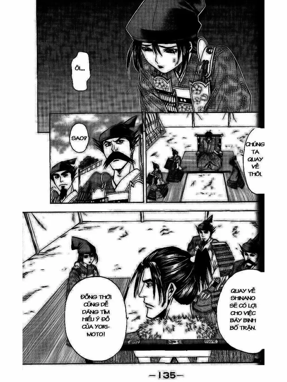 Truyện Tranh Thiếu Niên Vương - Shana Oh Yoshitsune trang 6
