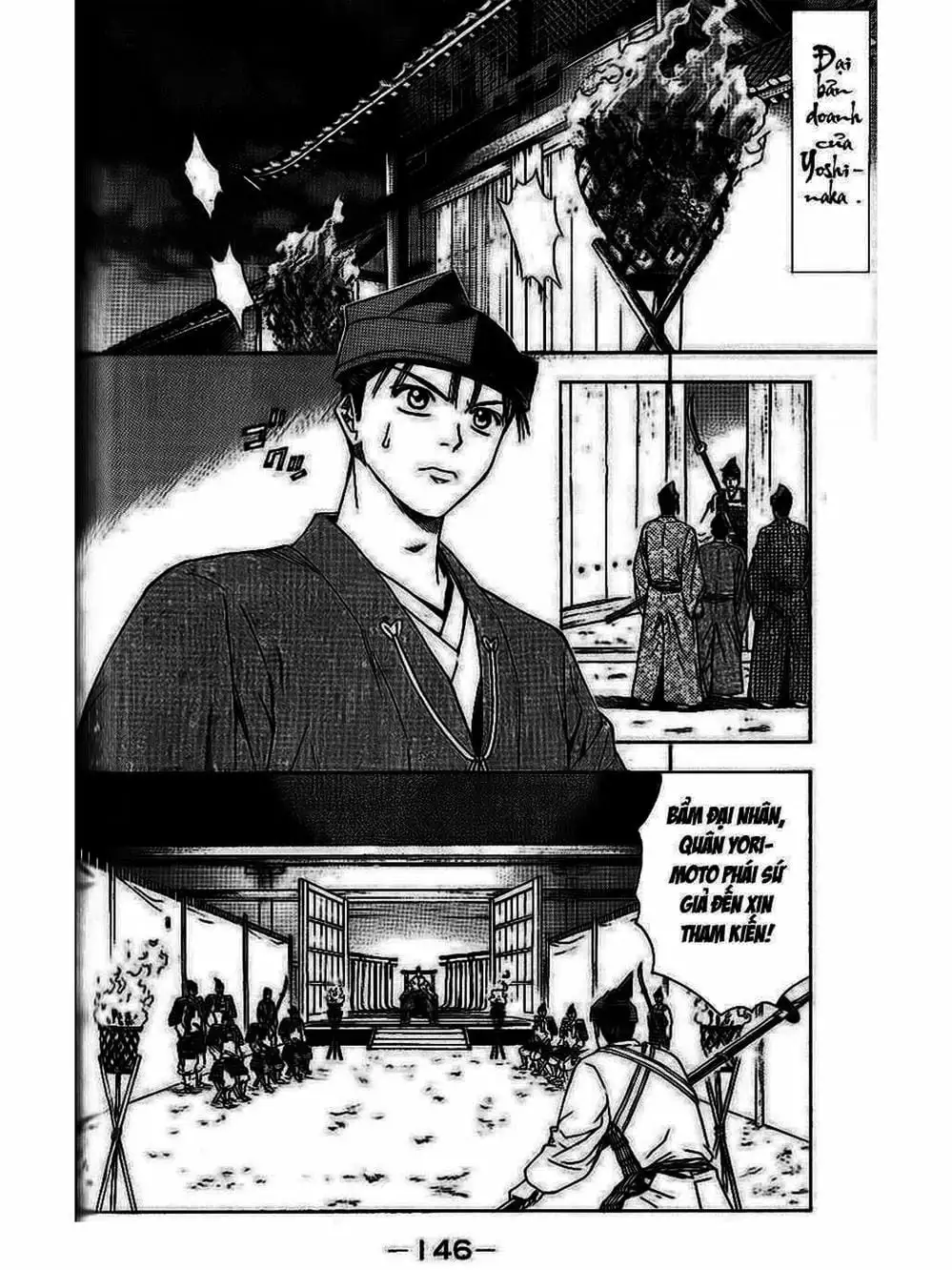 Truyện Tranh Thiếu Niên Vương - Shana Oh Yoshitsune trang 6