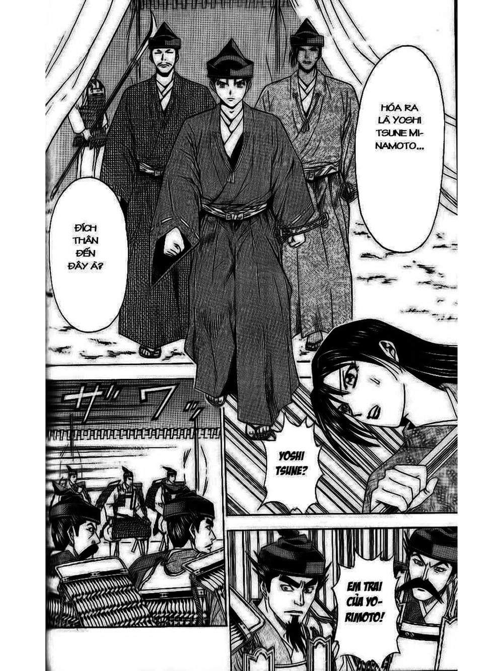 Truyện Tranh Thiếu Niên Vương - Shana Oh Yoshitsune trang 6