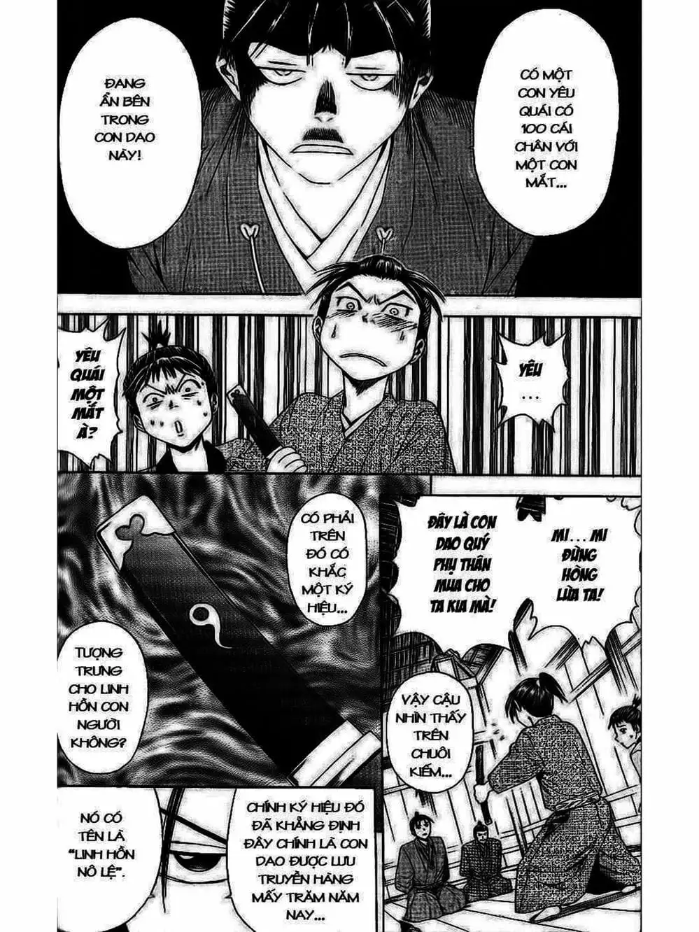 Truyện Tranh Thiếu Niên Vương - Shana Oh Yoshitsune trang 6