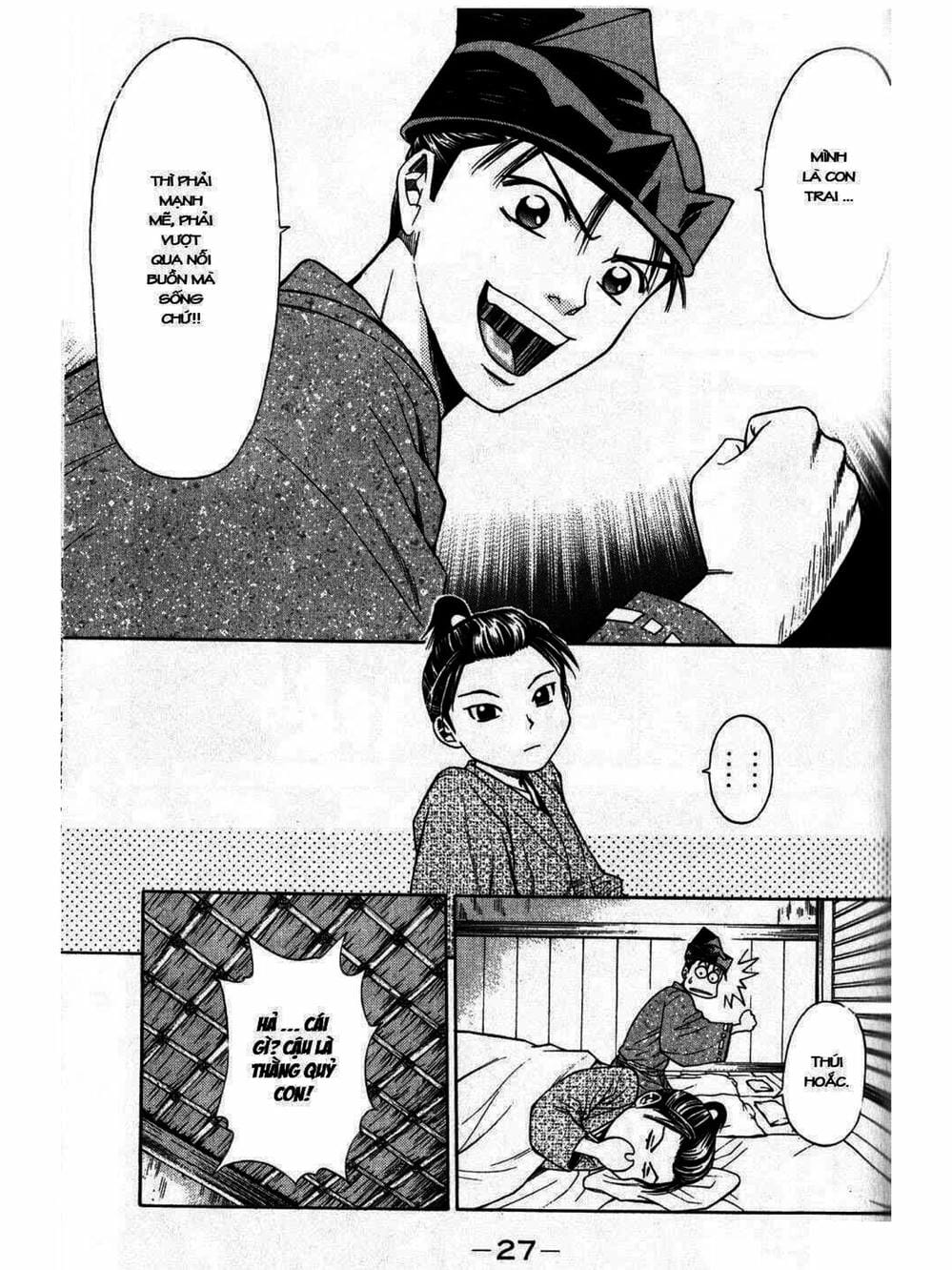 Truyện Tranh Thiếu Niên Vương - Shana Oh Yoshitsune trang 6