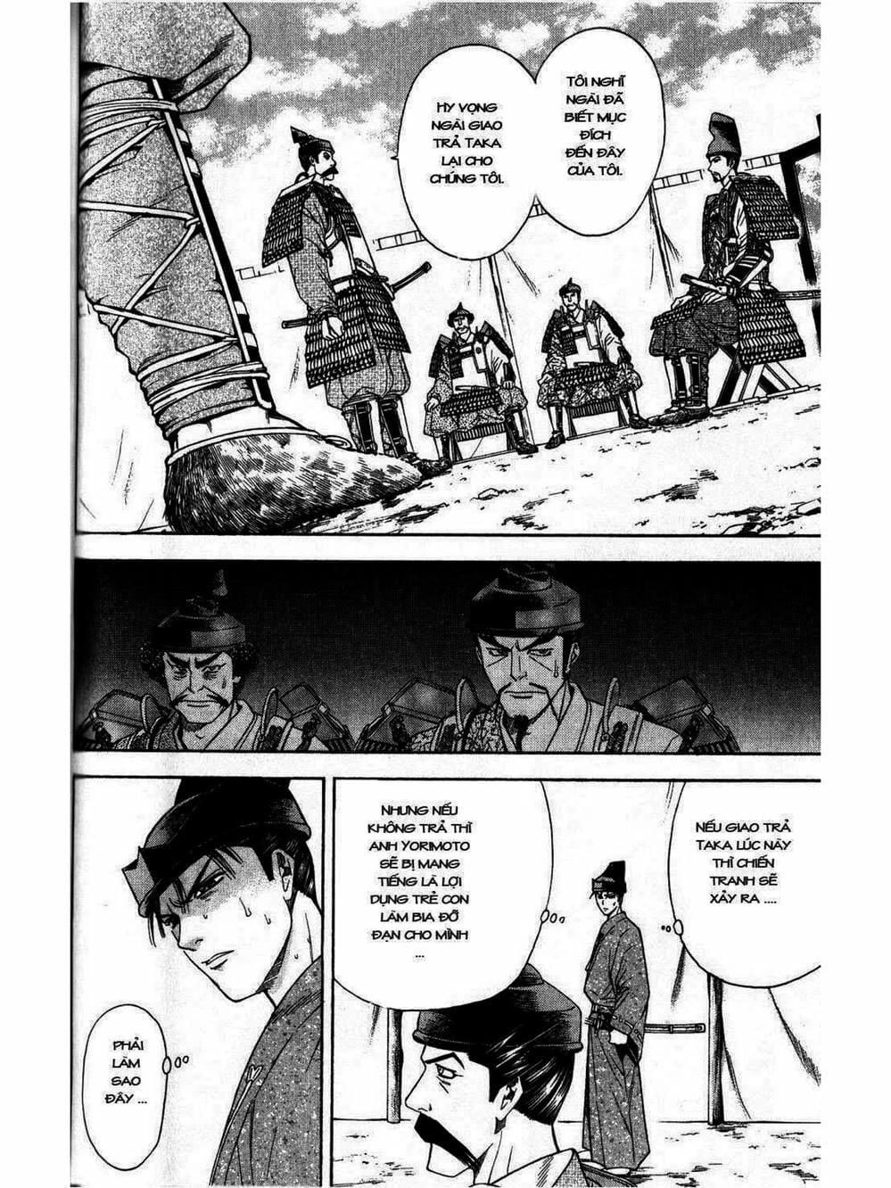 Truyện Tranh Thiếu Niên Vương - Shana Oh Yoshitsune trang 6