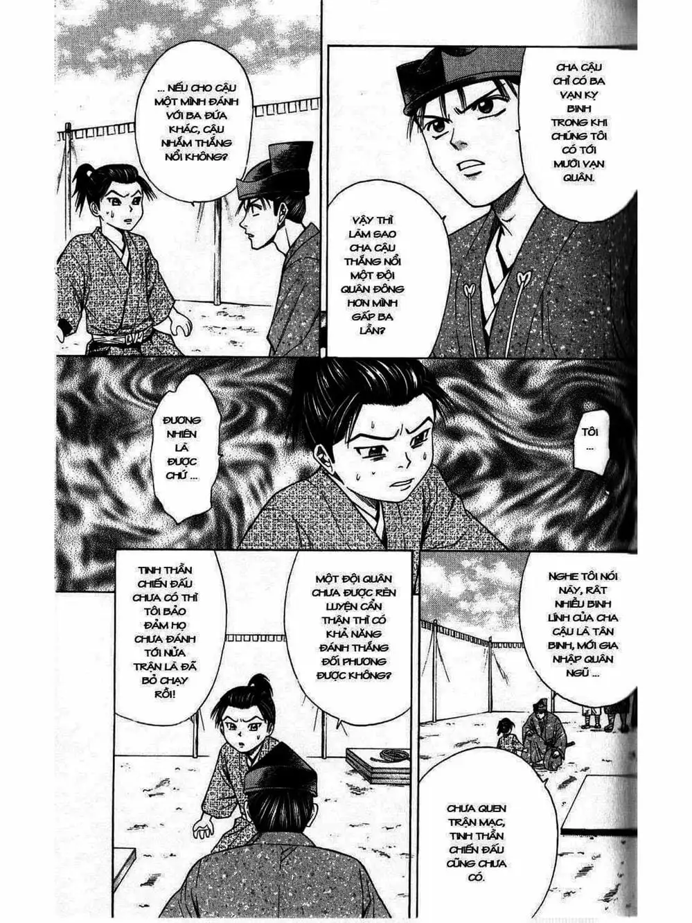 Truyện Tranh Thiếu Niên Vương - Shana Oh Yoshitsune trang 6