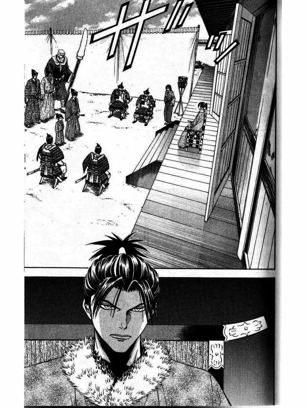 Truyện Tranh Thiếu Niên Vương - Shana Oh Yoshitsune trang 6