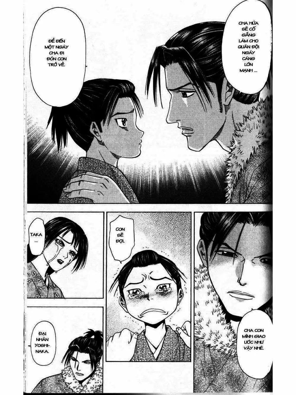 Truyện Tranh Thiếu Niên Vương - Shana Oh Yoshitsune trang 6
