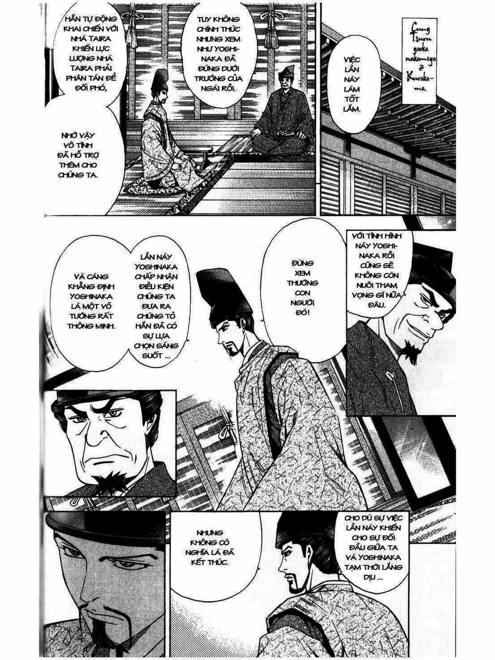 Truyện Tranh Thiếu Niên Vương - Shana Oh Yoshitsune trang 6