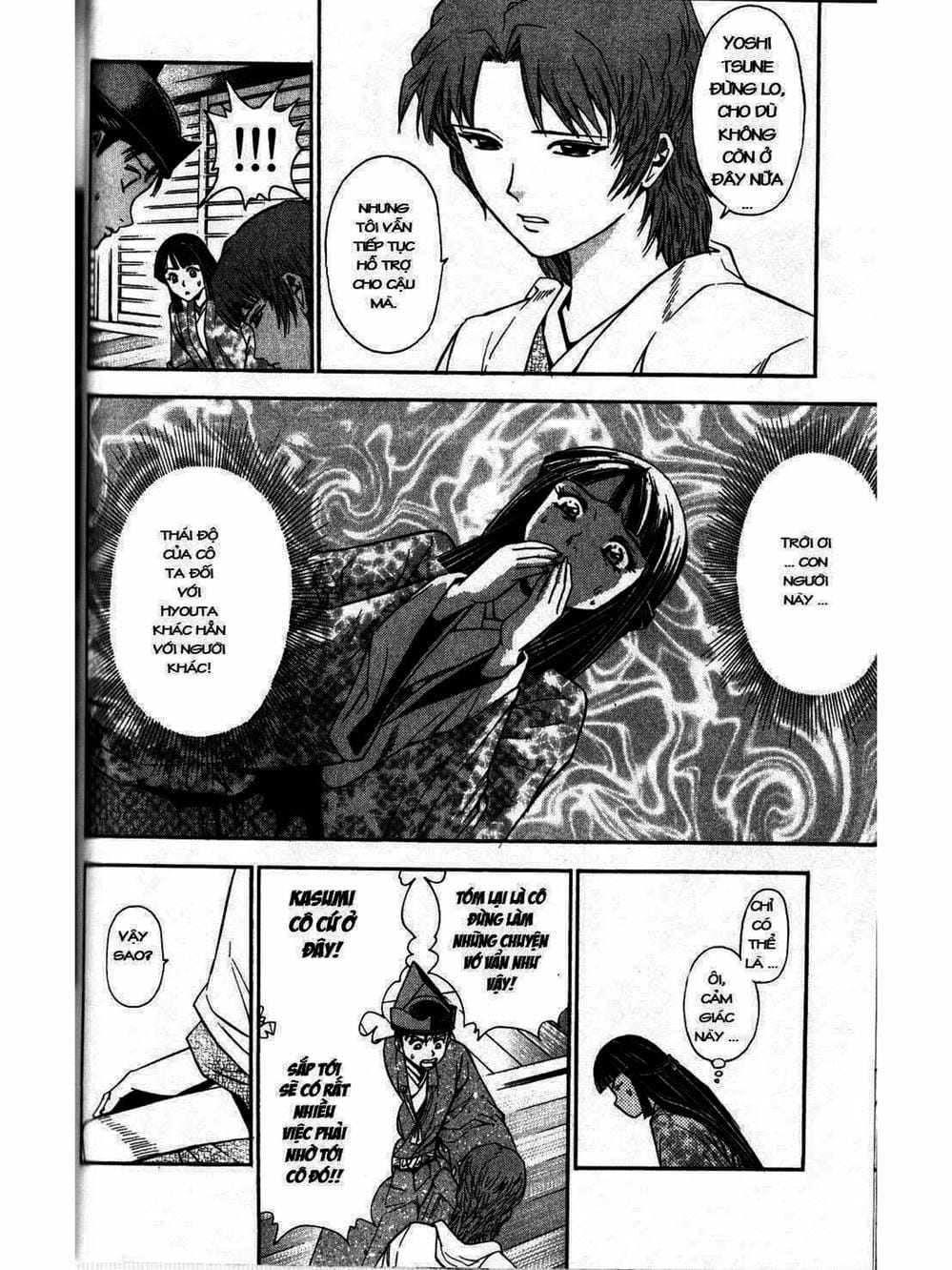 Truyện Tranh Thiếu Niên Vương - Shana Oh Yoshitsune trang 6