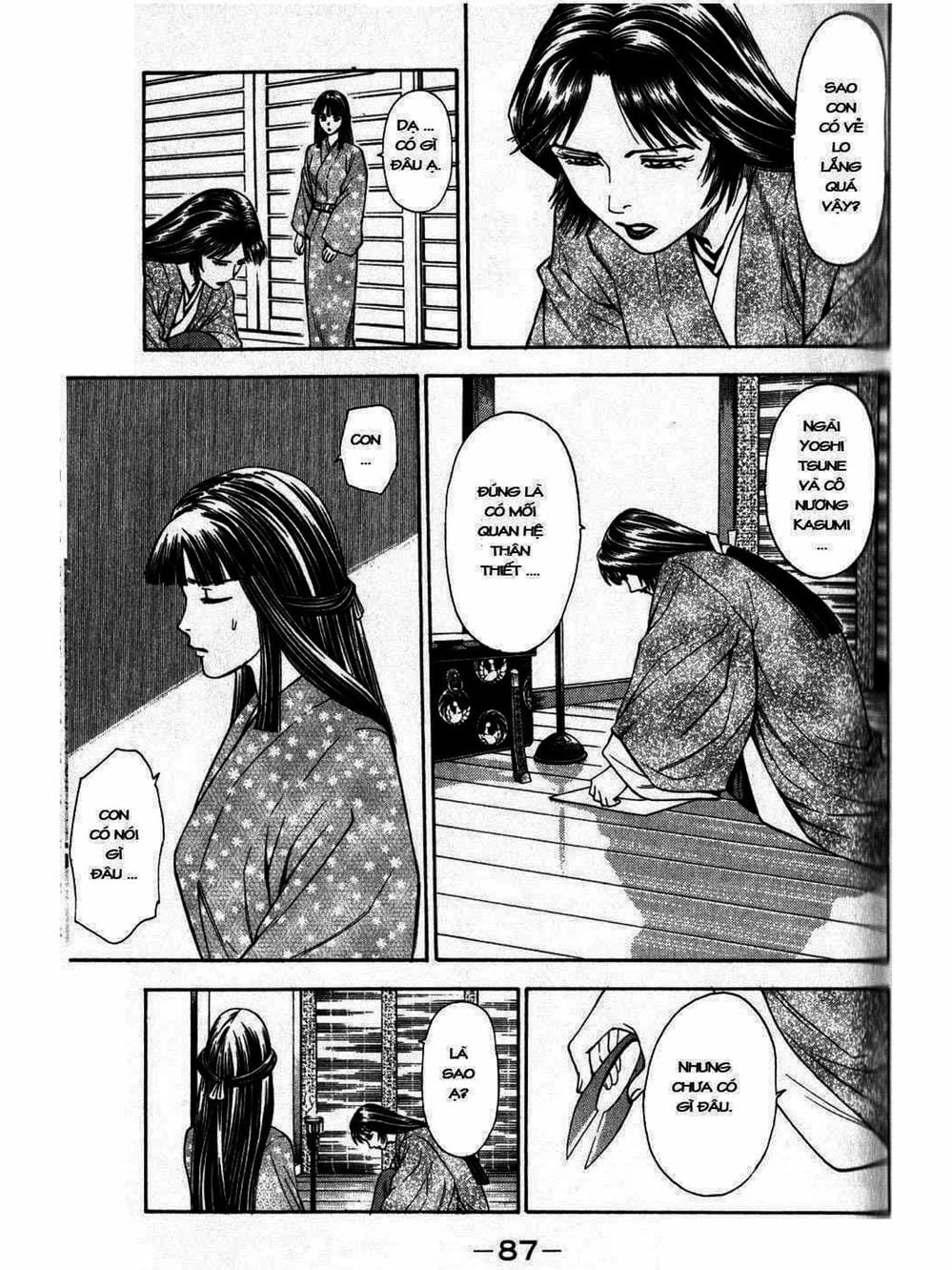 Truyện Tranh Thiếu Niên Vương - Shana Oh Yoshitsune trang 6