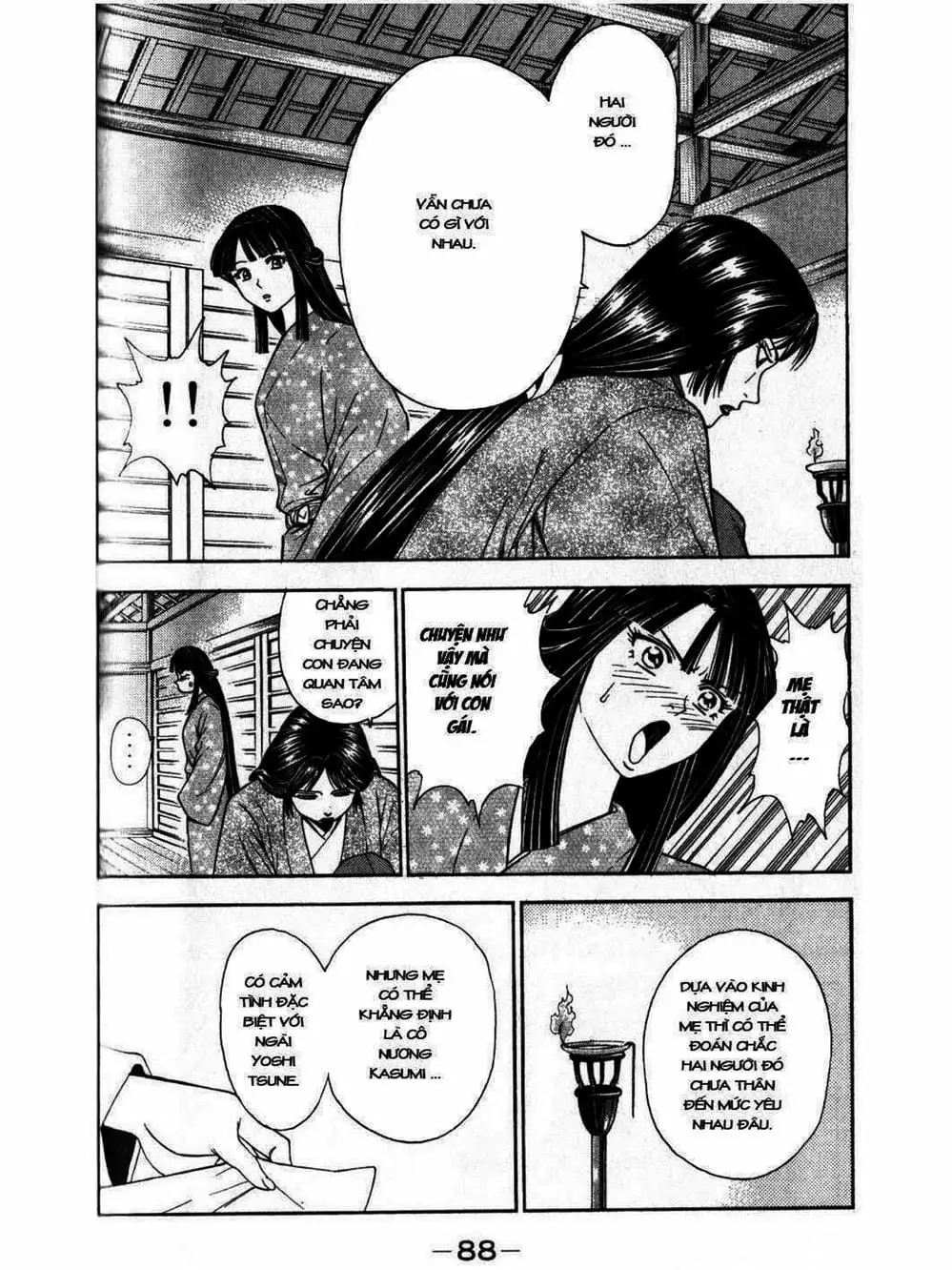 Truyện Tranh Thiếu Niên Vương - Shana Oh Yoshitsune trang 6