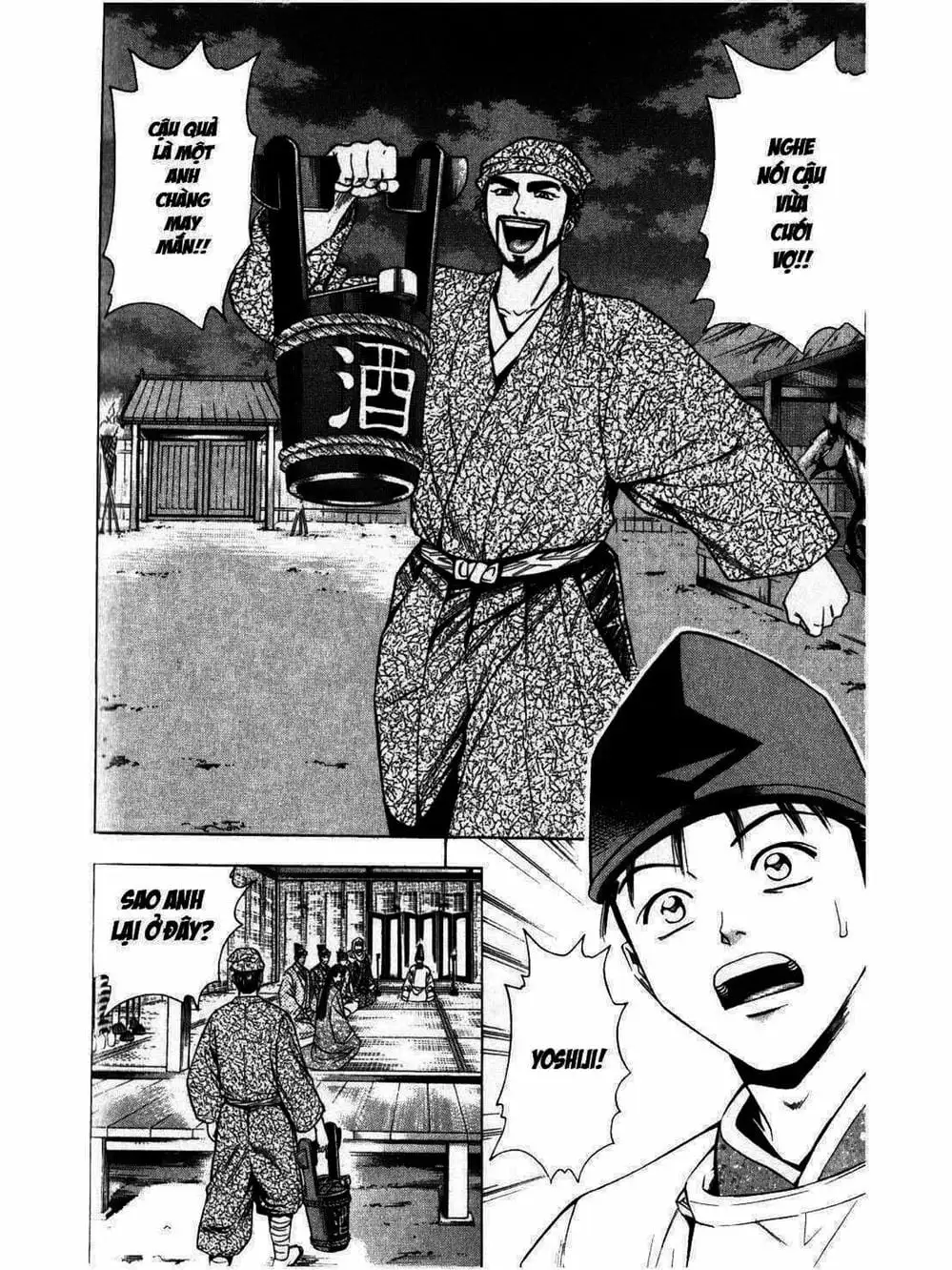 Truyện Tranh Thiếu Niên Vương - Shana Oh Yoshitsune trang 6