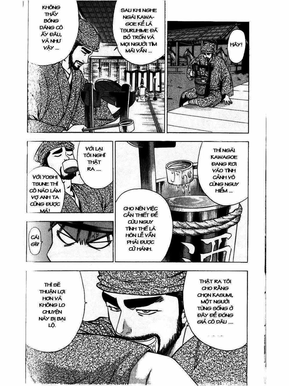 Truyện Tranh Thiếu Niên Vương - Shana Oh Yoshitsune trang 6