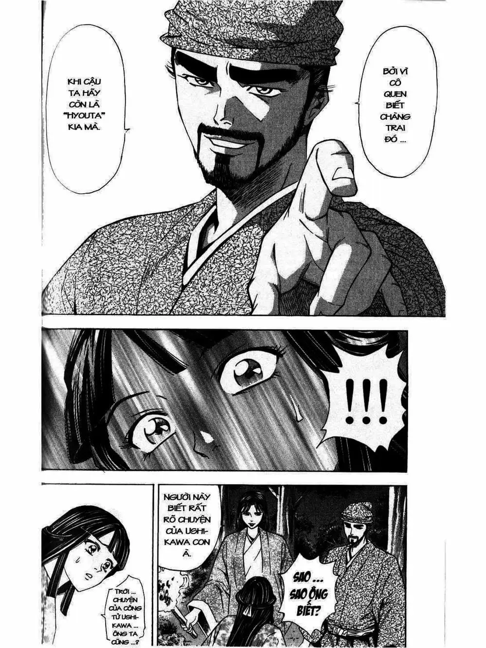 Truyện Tranh Thiếu Niên Vương - Shana Oh Yoshitsune trang 6