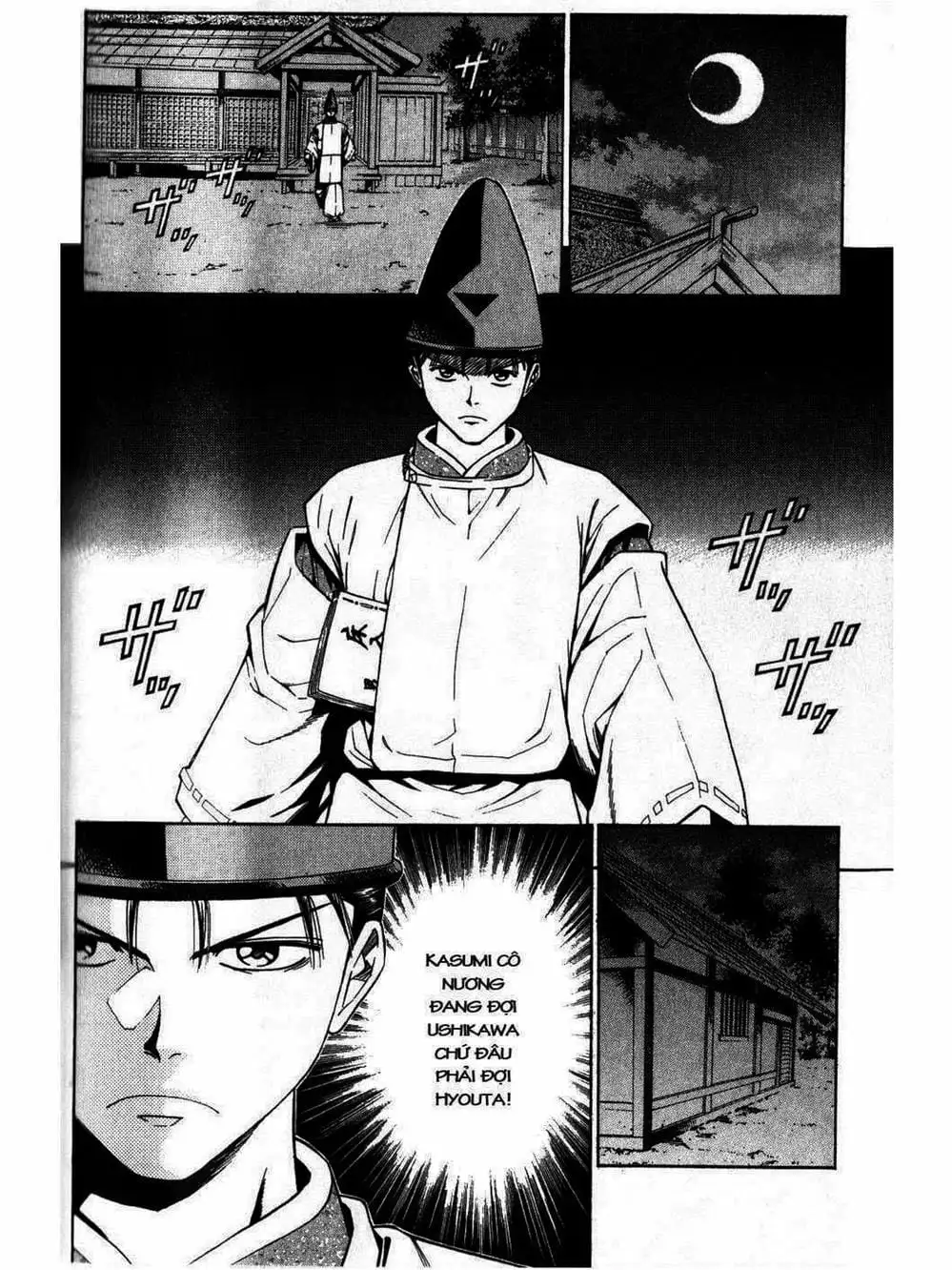 Truyện Tranh Thiếu Niên Vương - Shana Oh Yoshitsune trang 6