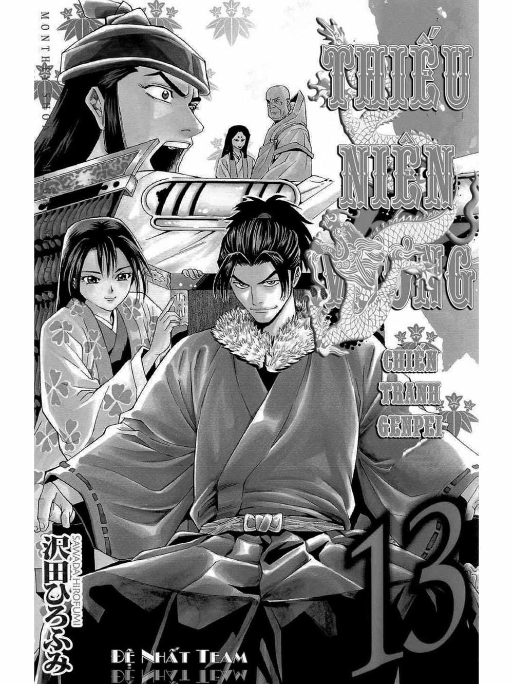 Truyện Tranh Thiếu Niên Vương - Shana Oh Yoshitsune trang 6