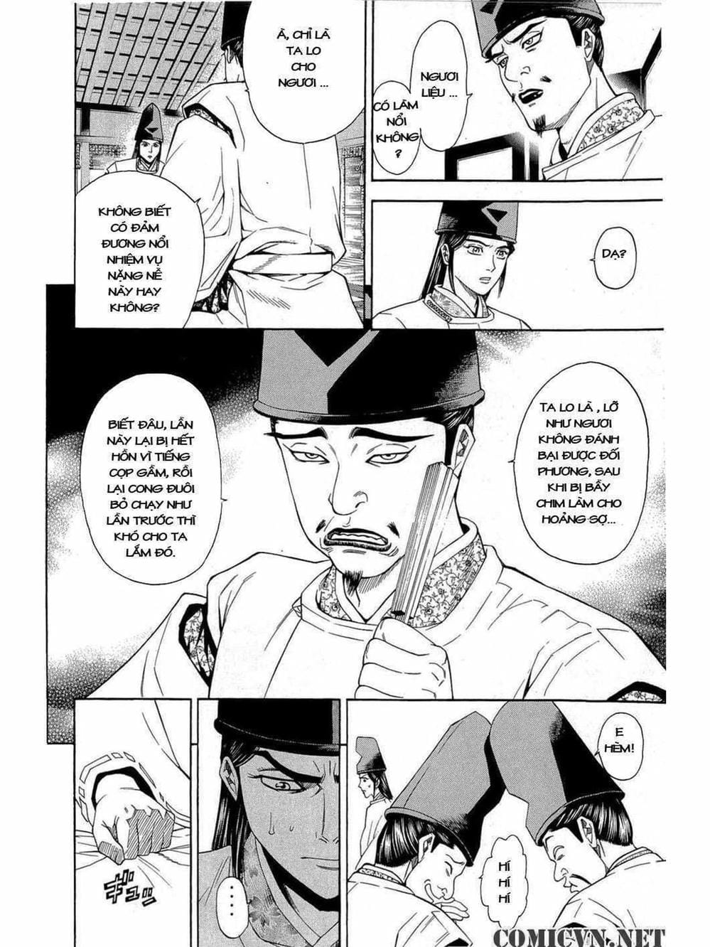 Truyện Tranh Thiếu Niên Vương - Shana Oh Yoshitsune trang 6