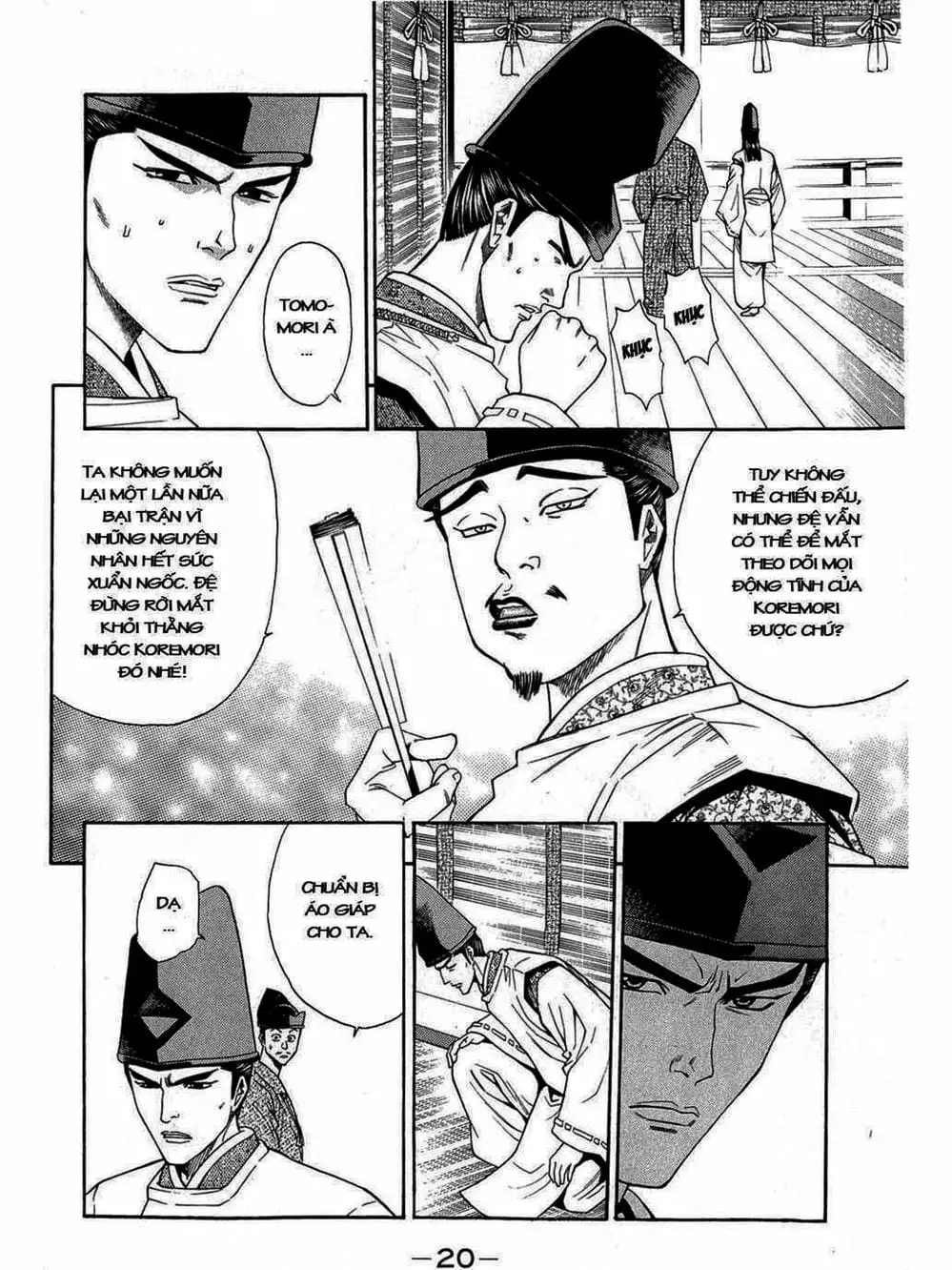 Truyện Tranh Thiếu Niên Vương - Shana Oh Yoshitsune trang 6