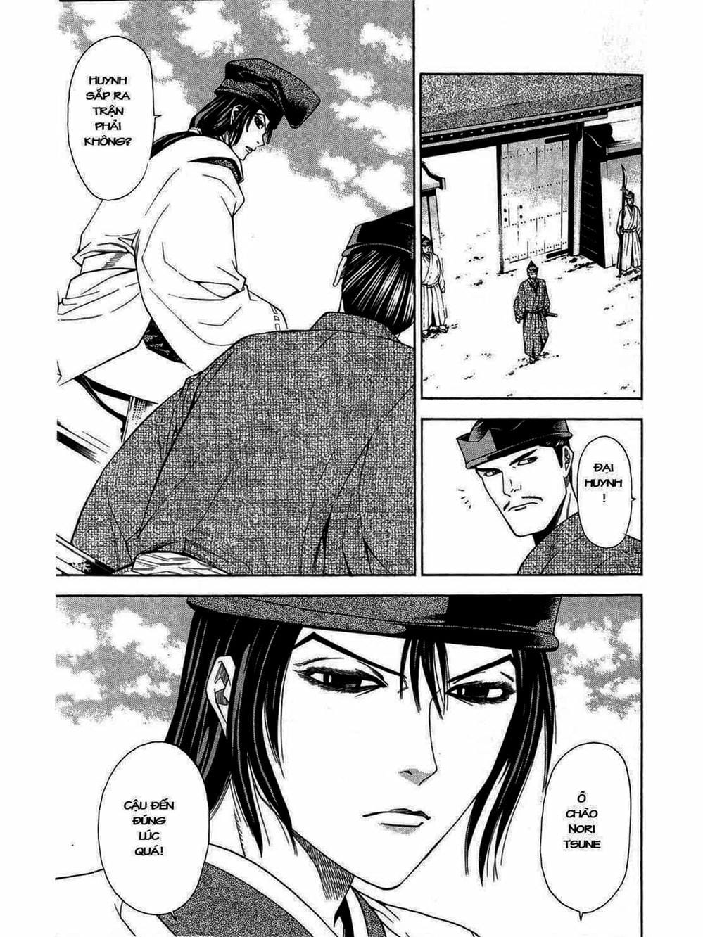 Truyện Tranh Thiếu Niên Vương - Shana Oh Yoshitsune trang 6