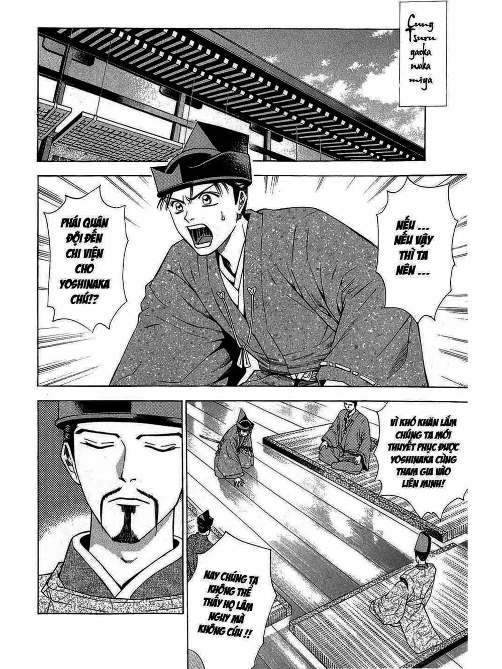 Truyện Tranh Thiếu Niên Vương - Shana Oh Yoshitsune trang 6