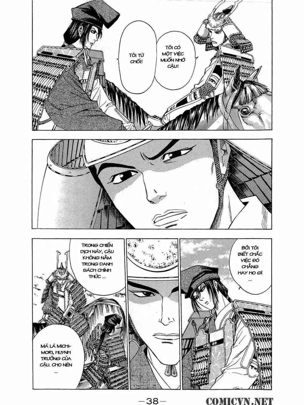 Truyện Tranh Thiếu Niên Vương - Shana Oh Yoshitsune trang 6