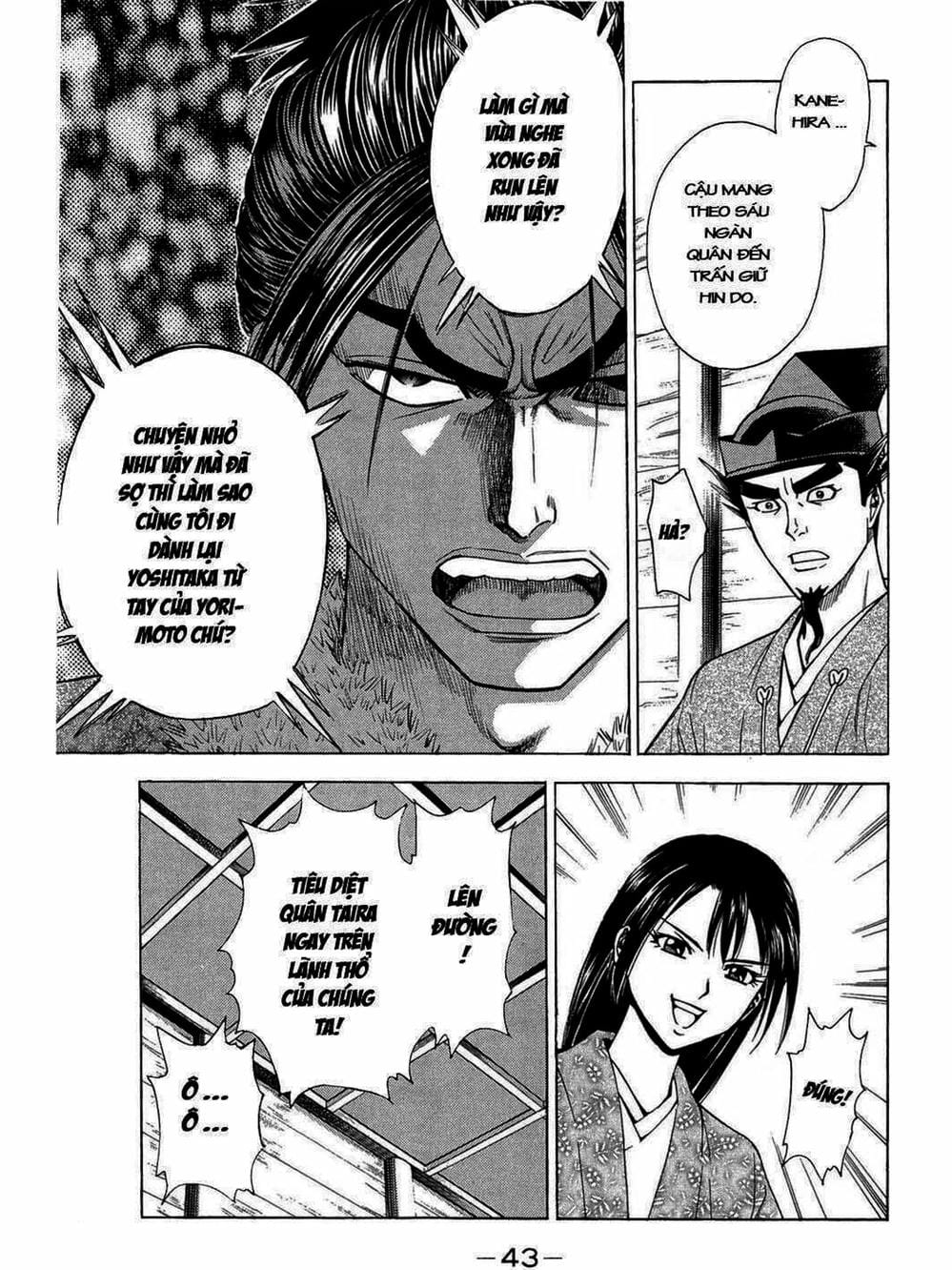 Truyện Tranh Thiếu Niên Vương - Shana Oh Yoshitsune trang 6