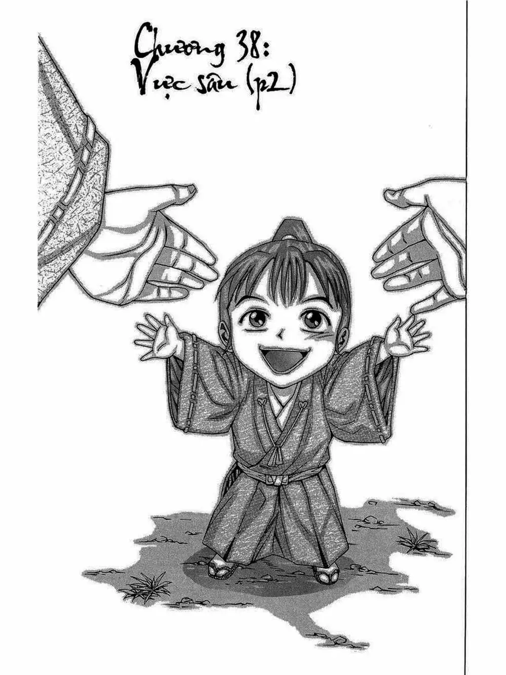 Truyện Tranh Thiếu Niên Vương - Shana Oh Yoshitsune trang 6