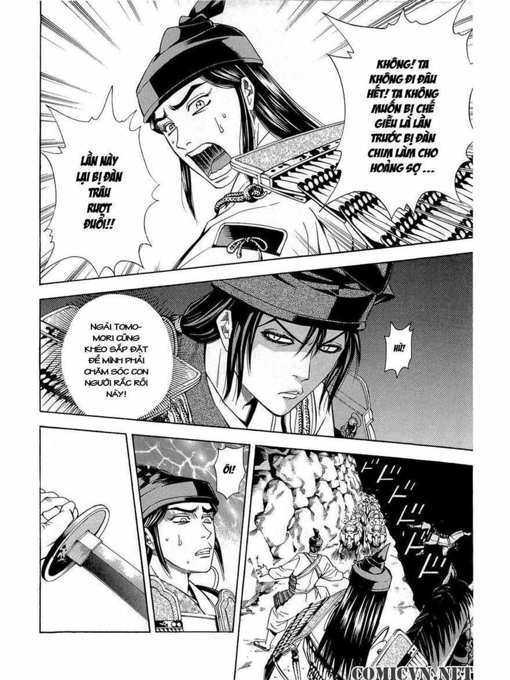 Truyện Tranh Thiếu Niên Vương - Shana Oh Yoshitsune trang 6