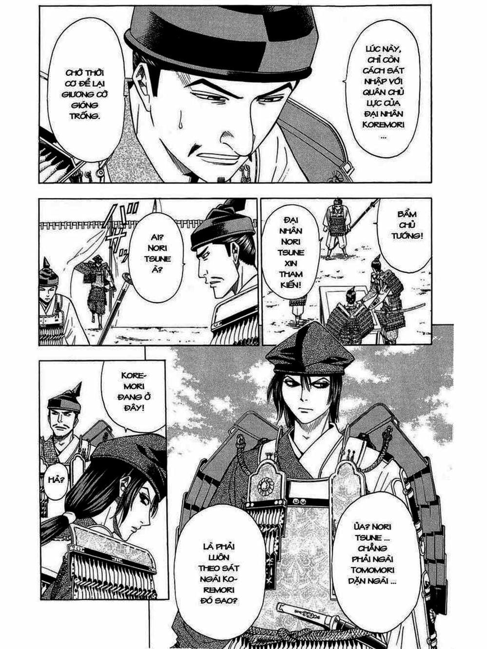 Truyện Tranh Thiếu Niên Vương - Shana Oh Yoshitsune trang 6