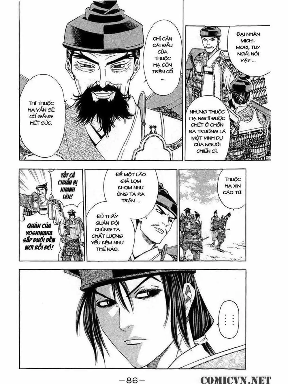 Truyện Tranh Thiếu Niên Vương - Shana Oh Yoshitsune trang 6