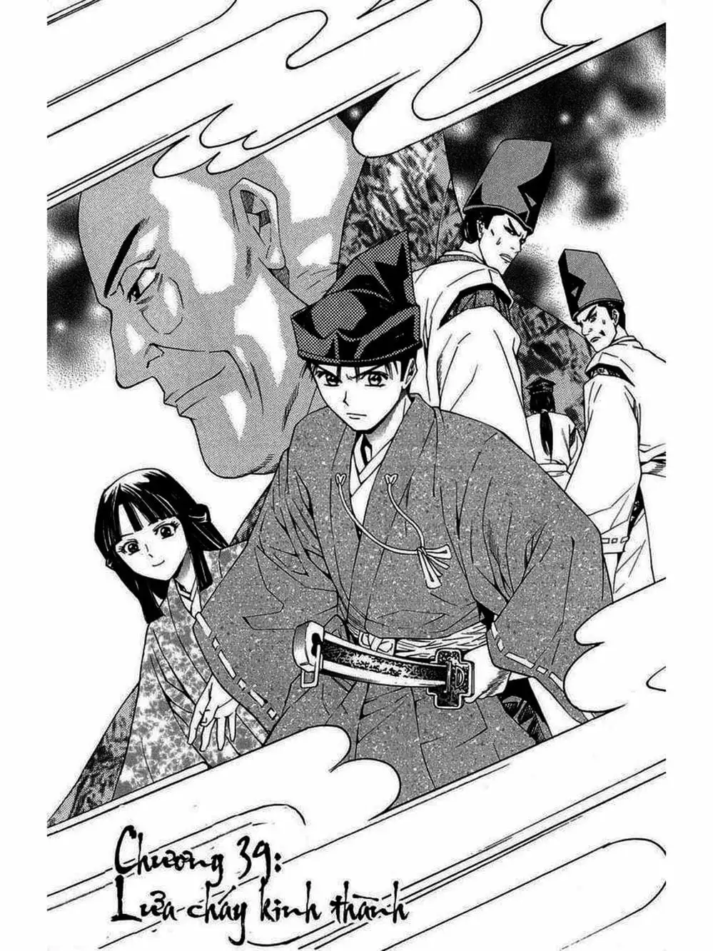 Truyện Tranh Thiếu Niên Vương - Shana Oh Yoshitsune trang 6