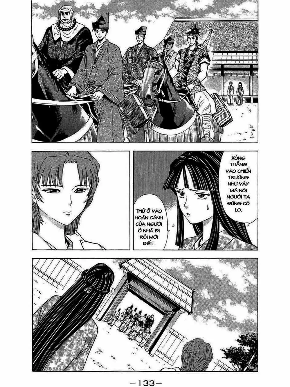 Truyện Tranh Thiếu Niên Vương - Shana Oh Yoshitsune trang 6