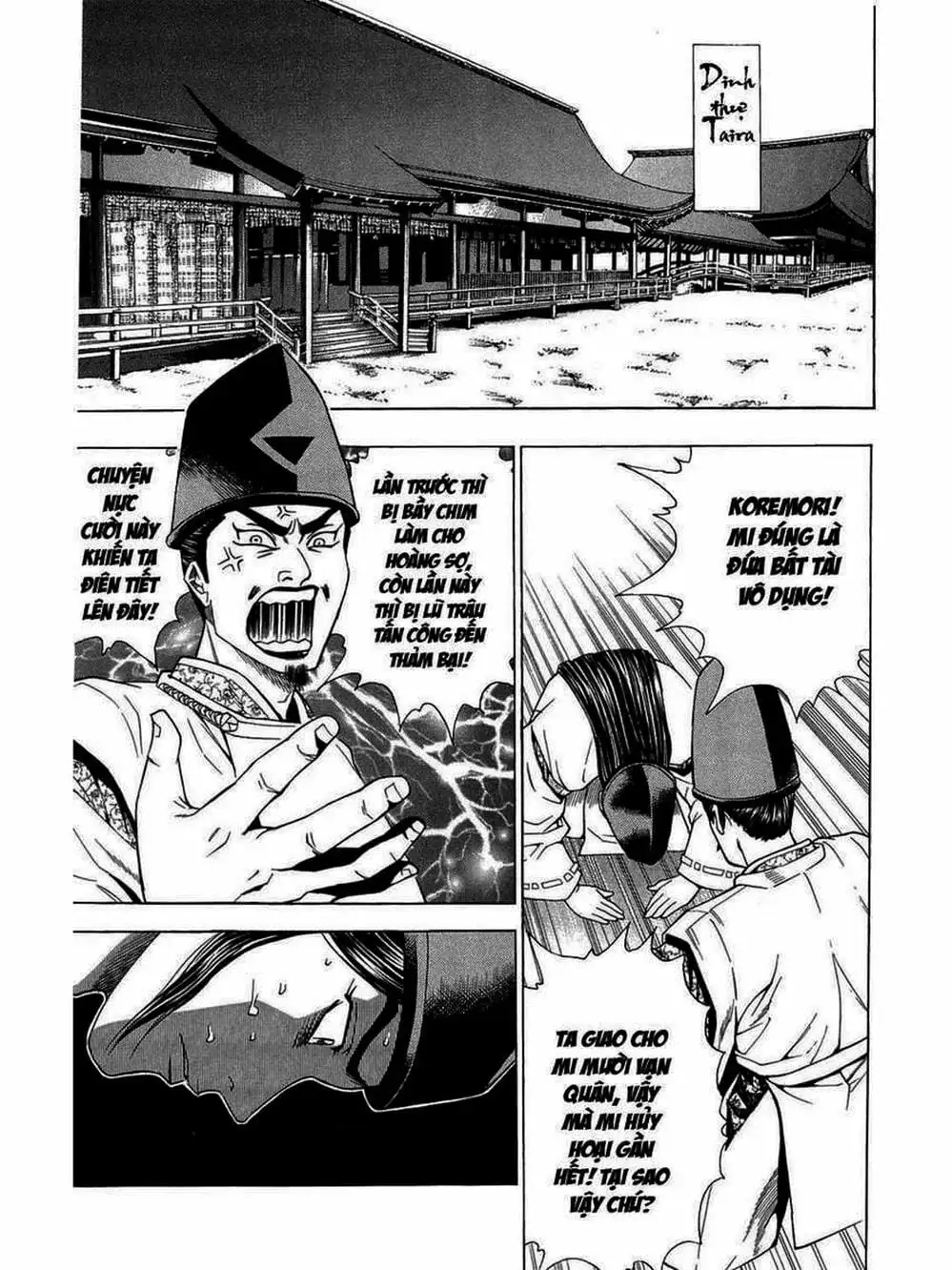 Truyện Tranh Thiếu Niên Vương - Shana Oh Yoshitsune trang 6
