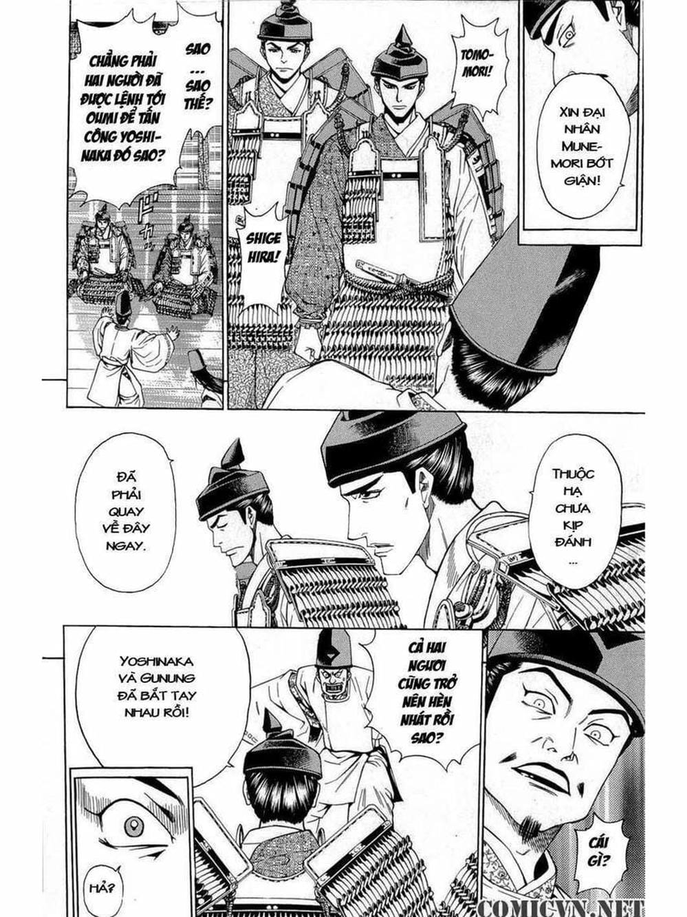 Truyện Tranh Thiếu Niên Vương - Shana Oh Yoshitsune trang 6