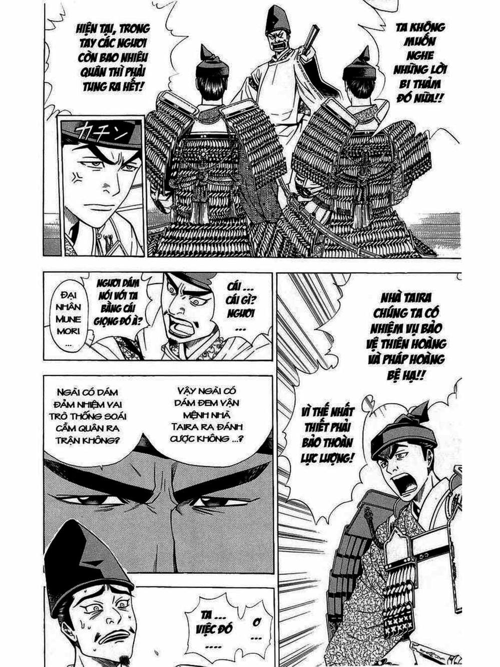 Truyện Tranh Thiếu Niên Vương - Shana Oh Yoshitsune trang 6