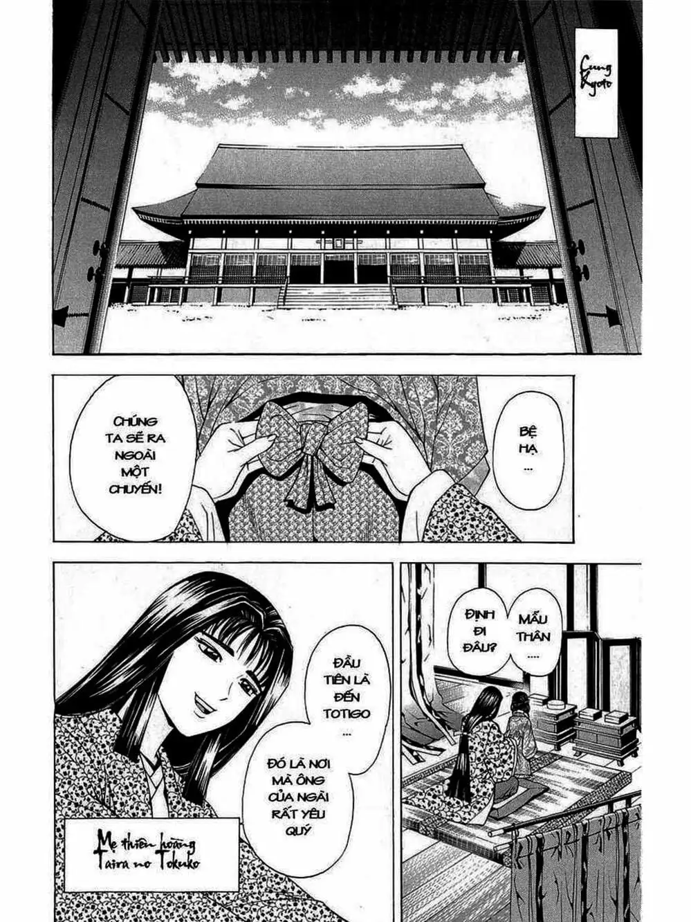 Truyện Tranh Thiếu Niên Vương - Shana Oh Yoshitsune trang 6