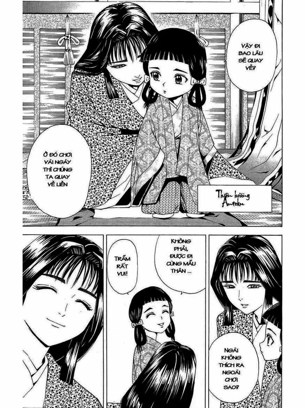 Truyện Tranh Thiếu Niên Vương - Shana Oh Yoshitsune trang 6