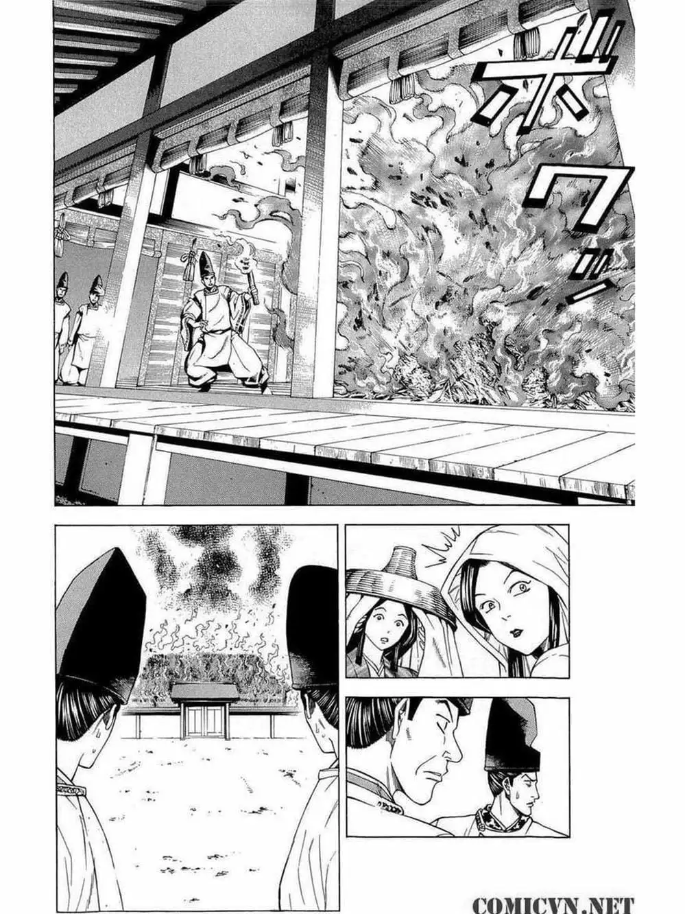 Truyện Tranh Thiếu Niên Vương - Shana Oh Yoshitsune trang 6