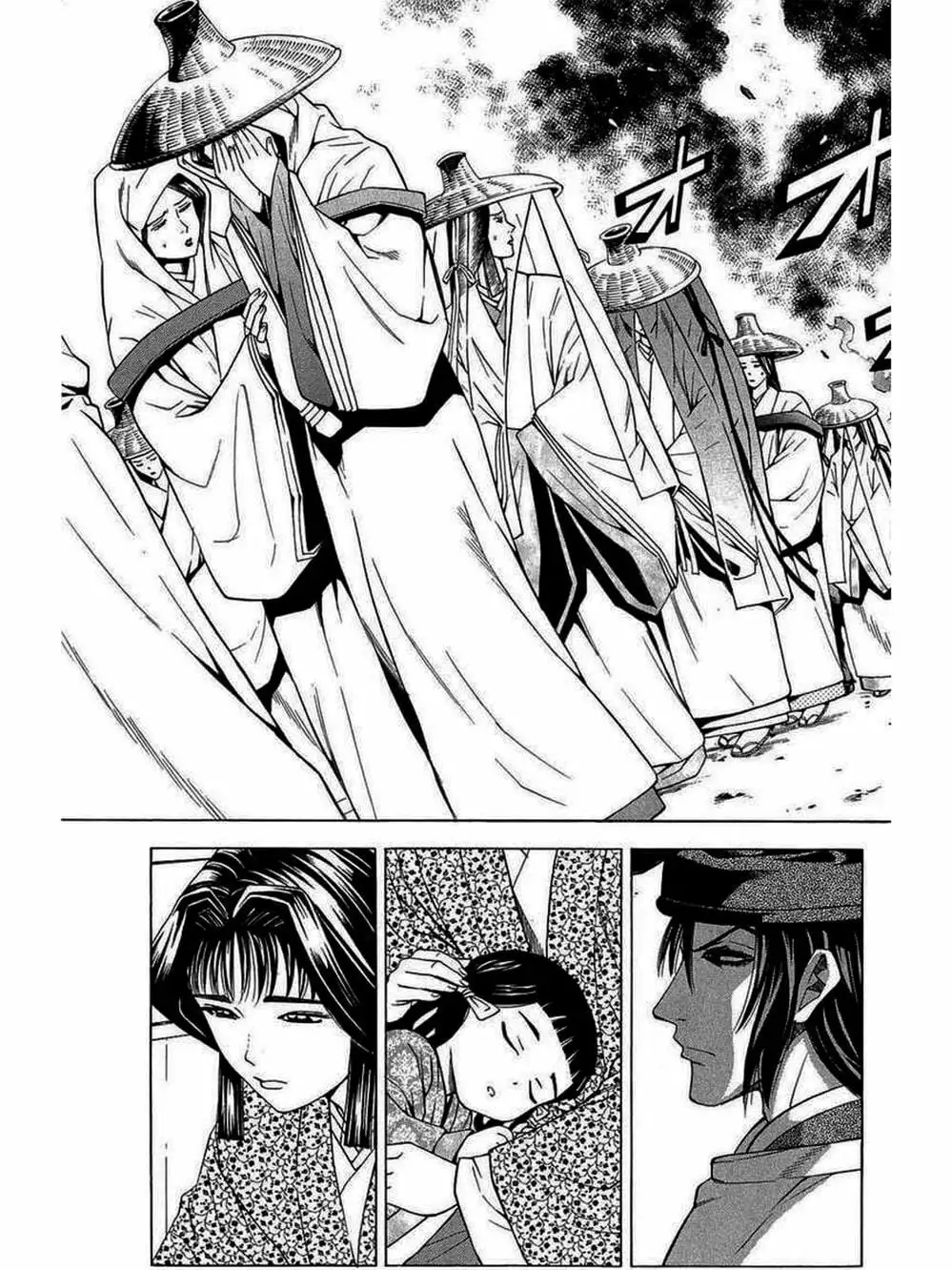 Truyện Tranh Thiếu Niên Vương - Shana Oh Yoshitsune trang 6