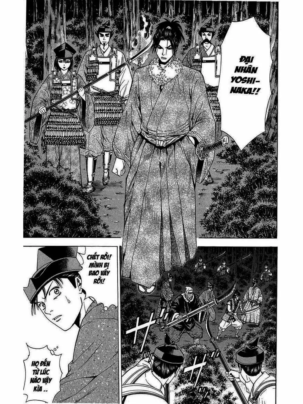 Truyện Tranh Thiếu Niên Vương - Shana Oh Yoshitsune trang 6